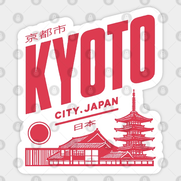 Kyoto City Japan Sticker by Nostalgia Avenue